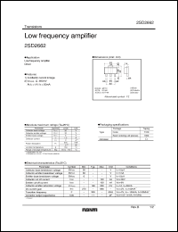 Click here to download 2SD2662_1 Datasheet