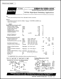 Click here to download 2SD1235 Datasheet