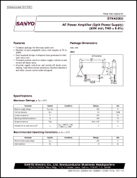 Click here to download STK4036II Datasheet