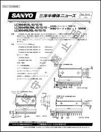 Click here to download LC3664RL-10 Datasheet
