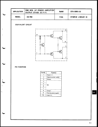 Click here to download STK-0050 Datasheet