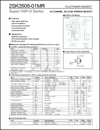 Click here to download 2SK3505 Datasheet