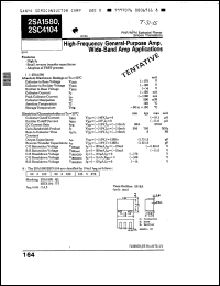 Click here to download 2SC4080C Datasheet