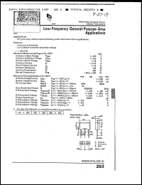 Click here to download 2SA1701T Datasheet