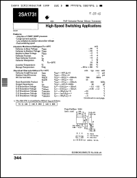 Click here to download 2SA1731R Datasheet