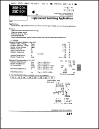 Click here to download 2SD1804R Datasheet