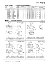 Click here to download SL1203 Datasheet