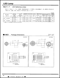 Click here to download SLG5001 Datasheet