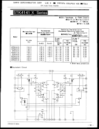 Click here to download STK4211 Datasheet