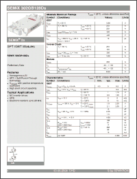 Click here to download SEMiX302GB128Ds Datasheet