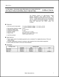 Click here to download S-80953CLNB-G7PT2G Datasheet