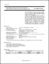 Click here to download S-L2985B41-H4T1 Datasheet