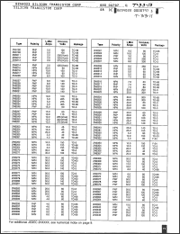 Click here to download 2N6339 Datasheet