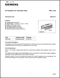 Click here to download TDA1138 Datasheet