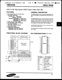 Click here to download KM64258BP20 Datasheet