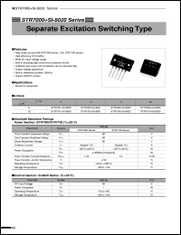 Click here to download SI-8023 Datasheet