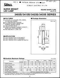 Click here to download EBR3403S Datasheet