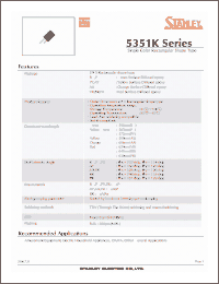 Click here to download PY5351K Datasheet