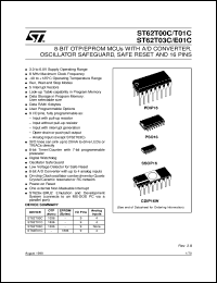 Click here to download ST6201CB6 Datasheet