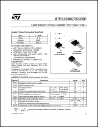 Click here to download STPS3030CG Datasheet