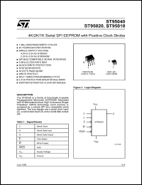Click here to download ST95020WM1TR Datasheet