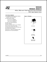 Click here to download M95020-DW5TR Datasheet