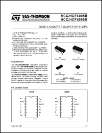 Click here to download HCC4095BM1 Datasheet