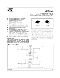 Click here to download LDR2533K7-R Datasheet