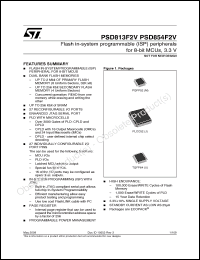 Click here to download PSD953F2V-12M1T Datasheet