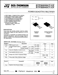 Click here to download STPS2035CF Datasheet