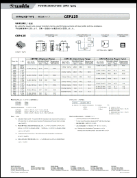 Click here to download CEP125-0R8MB-HD Datasheet