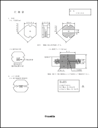 Click here to download CD105NP-270MC Datasheet