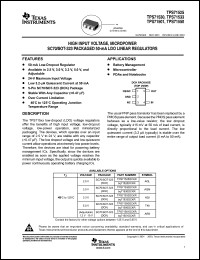 Click here to download TPS71550DCKR Datasheet