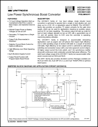 Click here to download UCC29411 Datasheet