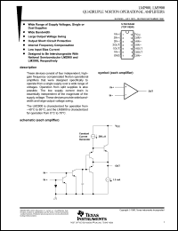 Click here to download LM2900 Datasheet