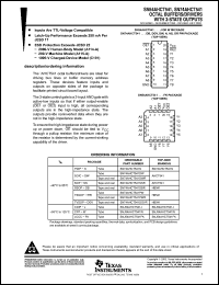 Click here to download SN74AHCT541 Datasheet