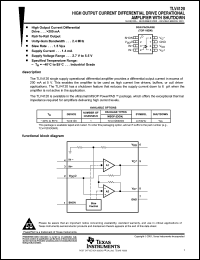 Click here to download TLV4120 Datasheet