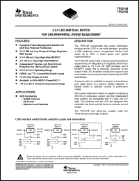 Click here to download TPS2158 Datasheet