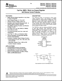 Click here to download TPS73101DBVT Datasheet