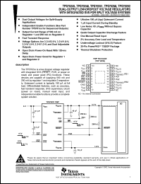 Click here to download TPS70251PWPR Datasheet