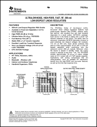 Click here to download TPS79501DCQ Datasheet