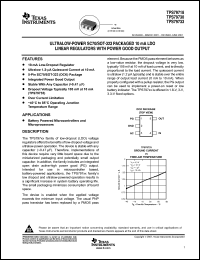 Click here to download TPS79730DCKR Datasheet