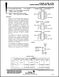 Click here to download SN52709AJA Datasheet