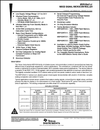 Click here to download MSP430F2131TRGE Datasheet