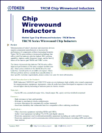 Click here to download TRCM322522-1R2J Datasheet