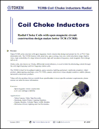 Click here to download TCRB0809-100M Datasheet