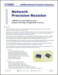 Click here to download UPRND2100RDC6 Datasheet