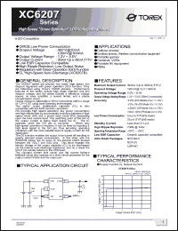 Click here to download XC6207B502PL Datasheet
