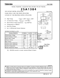 Click here to download 2SA1384 Datasheet