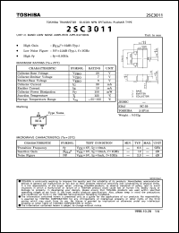 Click here to download 2SC3011 Datasheet